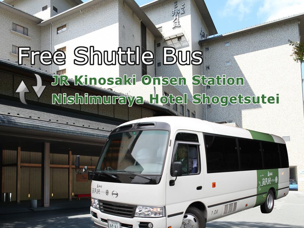 Kinosaki Onsen Nishimuraya Hotel Shogetsutei Toyooka  Bagian luar foto